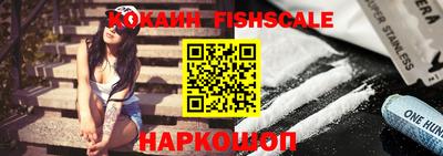 скорость mdpv Камышлов