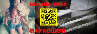 скорость mdpv Камышлов