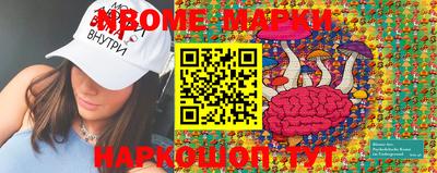 кокаин VHQ Кандалакша