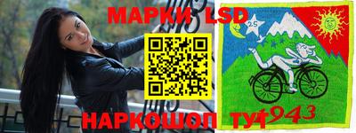 кокаин VHQ Кандалакша