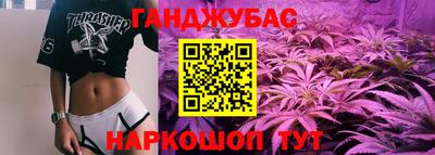кокаин VHQ Кандалакша