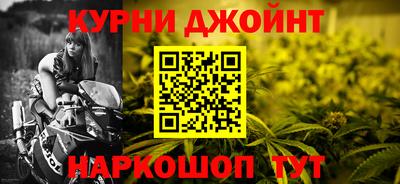 скорость mdpv Камышлов