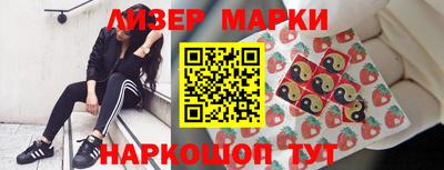 скорость mdpv Камышлов