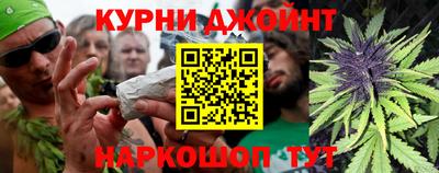 кокаин VHQ Кандалакша