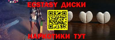 кокаин VHQ Кандалакша