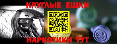 скорость mdpv Камышлов