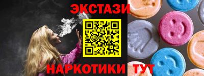 кокаин VHQ Кандалакша