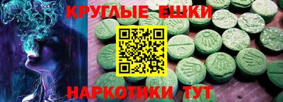 скорость mdpv Камышлов