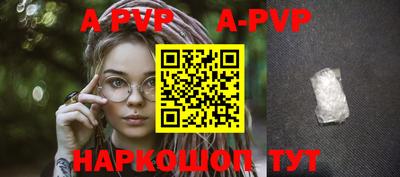 скорость mdpv Камышлов