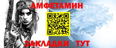 скорость mdpv Камышлов