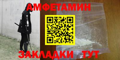 кокаин VHQ Кандалакша