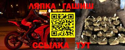 кокаин VHQ Кандалакша
