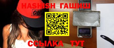 кокаин VHQ Кандалакша