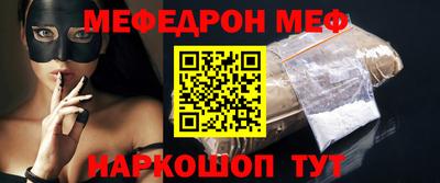 кокаин VHQ Кандалакша