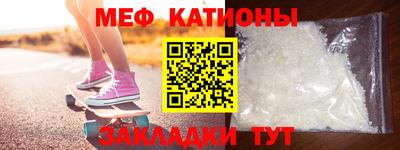 кокаин VHQ Кандалакша