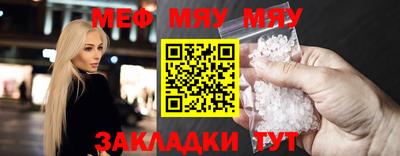 кокаин VHQ Кандалакша